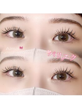 アルマ(Alma.)/パリエク