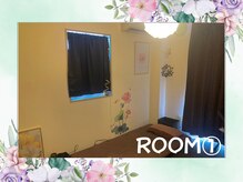 プルート(Pluto)/非日常を感じるひととき