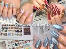 エム ネイルサロン(M Nail Salon)