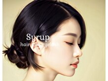 シロップ(SYRUP)
