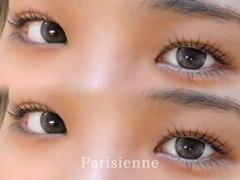 立ち上げストレート☆上下パリジェンヌラッシュリフト[日吉駅]