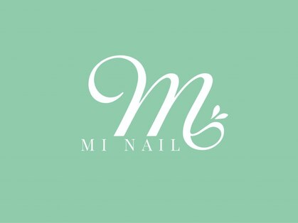 mi nail　イオン八事店の写真