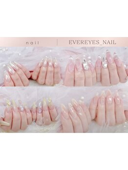 4000円以下のメニューがあるサロン