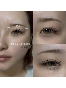 プライベートサロン ヴェール(Veil)/