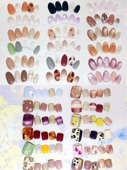 定額メニューのあるサロン