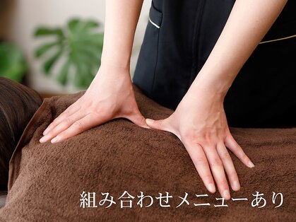 アマテル(AMATERU)の写真