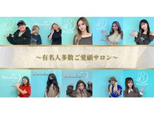 ホワイトニングサロン Blanche 心斎橋店