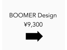 ネイル ブーマー(Nail BOOMER)/