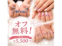 イズビューティー 足利(is Beauty)