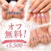 イズビューティー 足利(is Beauty)