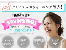 シロサロン(silo salon)