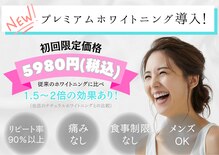 シロサロン(silo salon)