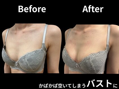 シエル(Ciel)の写真