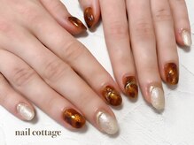 ネイルコテージ(Nail cottage)/べっ甲ネイル
