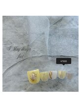 エトワールネイル 高崎緑町店(Etoile)/5月フット定額