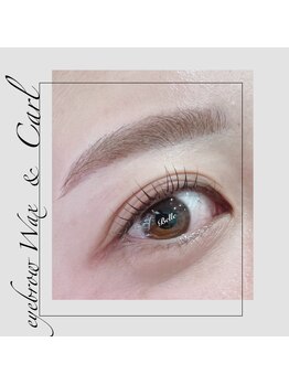 ベル(Belle)/セットメニュー