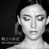 エステティックサロン アヤ(aya)