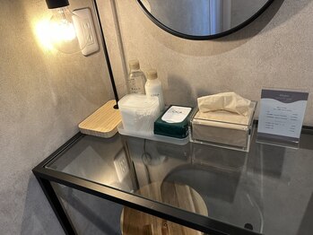 ヴィヴ(Vive)/アメニティ設備◎