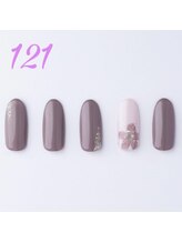 はあとねいる 横浜中田店/