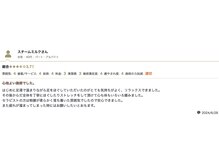 ヒューズ 恵比寿(Fuse)/リンパマッサージ/ストレッチ