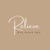 リリーヴ(Relieve)のお店ロゴ