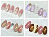 【Hand】≪期間限定デザイン≫季節に合わせた定額ネイル  ¥7500→¥7000