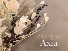 アクシア(Axia)