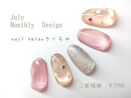 マグネットジェル×大人ビジュー