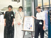 カワル(cawalu)/◆百貨店コラボ(全国10ヶ所以上)