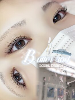 ソワプノン 小牧店(soie punon)/立ち上げLカールデザイン♪