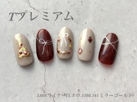 ハンド定額プレミアムコース