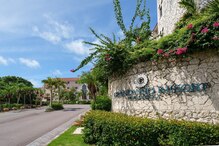 サナティオスパ イシガキ(SANATIO SPA ISHIGAKI)