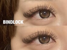 アイネ(i:Ne)/バインドロック