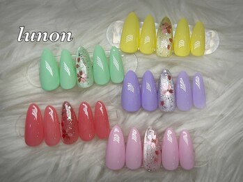 ルノン(Lunon)/桜ホロデザイン