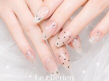 ルシェリア(Le cherien)の雰囲気（定額コース/フィルイン/ニュアンス）