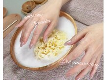 ネイルズレイ(Nails Ray)/癒しのハンドスパトリートメント