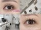ビューティーサロン ココ多治見店(Beauty salon COCO)の写真