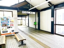 サロンベルエット 西岡崎駅前店(Salon Bellet)/【道案内】2.西岡崎駅南口へ