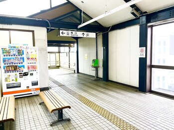 サロンベルエット 西岡崎駅前店(Salon Bellet)/【道案内】2.西岡崎駅南口へ