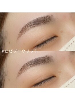 ボアップ(boappu)/ビビブロウリフト