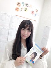 ホワイトニングサロン 札幌店/【ホワイトニング】#札幌#大通り