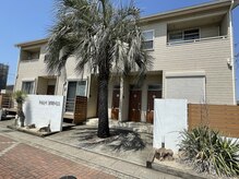 エミフル(emifull)/サロン外観です。