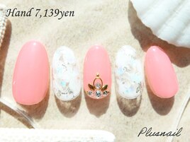 【2354】定額7,139円ガーリー