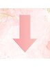 ↓クリニック提携店/フェイシャルクーポンはこちら↓