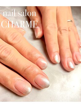 シャルム(CHARME)/