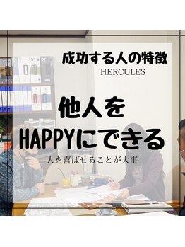 フォーカス 小松店(FOCUS)/