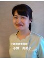 新リンパサロン 春日井朝宮/小野英美子