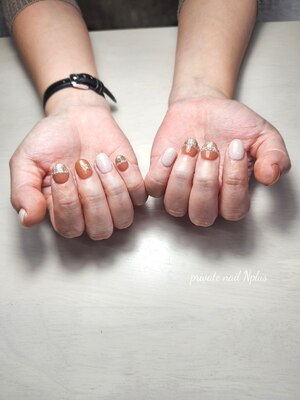 private nail Nplus【エヌプラス】