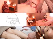 ステライチマルサン(stella.103)