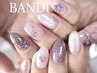 【アートフリー120分¥10000→¥9500】